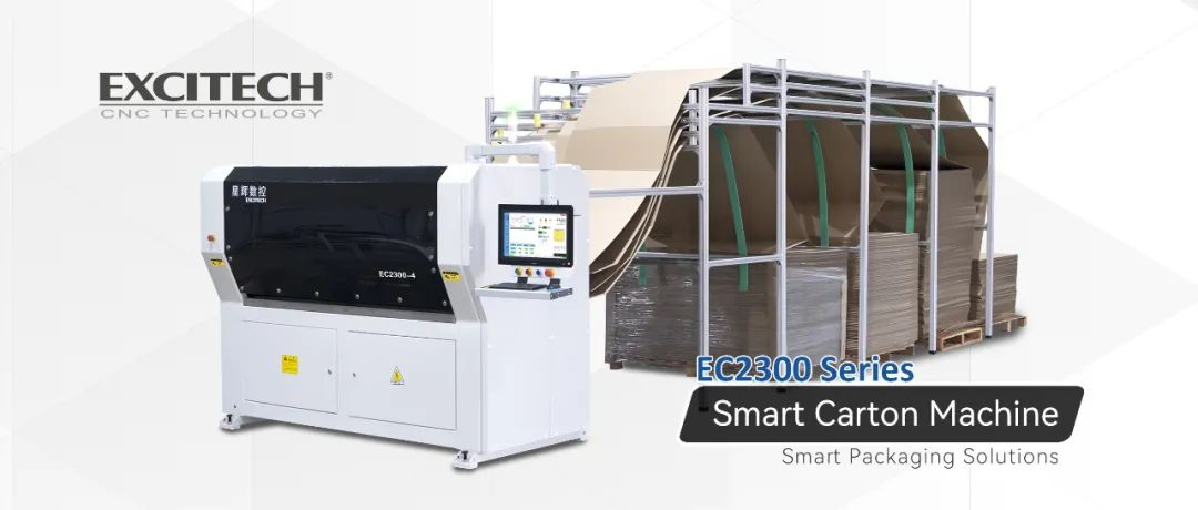 Excitech's Carton Cutting Machine - பேக்கேஜிங் துறையில் திறமையான மற்றும் துல்லியமான வெட்டுக்கு சிறந்த தீர்வு!