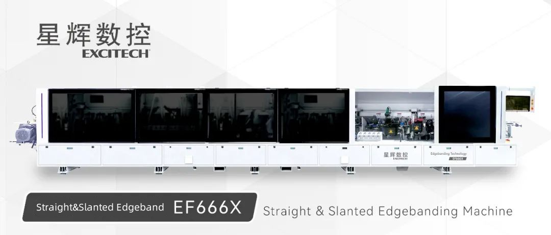EF666X சாய்ந்த மற்றும் நேராக விளிம்பில் பட்டையிடும் இயந்திரம்，இரண்டு செயல்பாடுகள் கொண்ட ஒரு இயந்திரம், தரமான தேர்வு.