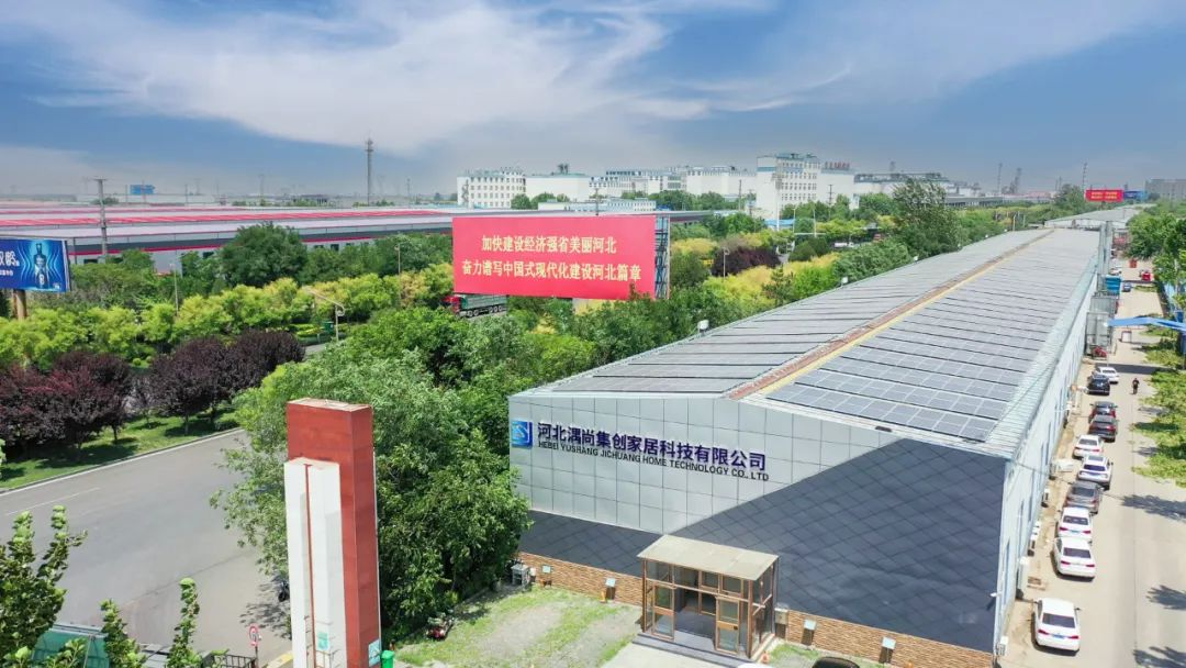 ஸ்மார்ட் தொழிற்சாலை, EXCITECH Hebei Lushang ஸ்மார்ட் தயாரிப்பு திட்டத்தில்.