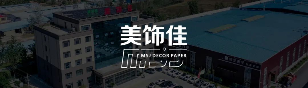 EF588 லேசர் எட்ஜ்-பேண்டிங் மெஷின் ரோட்டரி லைன் | Shandong Meishijia ஸ்மார்ட் தயாரிப்பு திட்டம்.