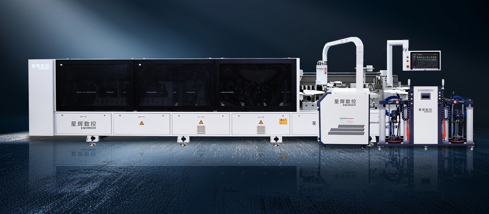 EXCITECH புதிய EF600 லேசர் எட்ஜ்பேண்ட்: ஃபோகஸ் லேசர் முத்திரை, உங்கள் இதயத்துடன் ஒரு காரியத்தைச் செய்யுங்கள்!