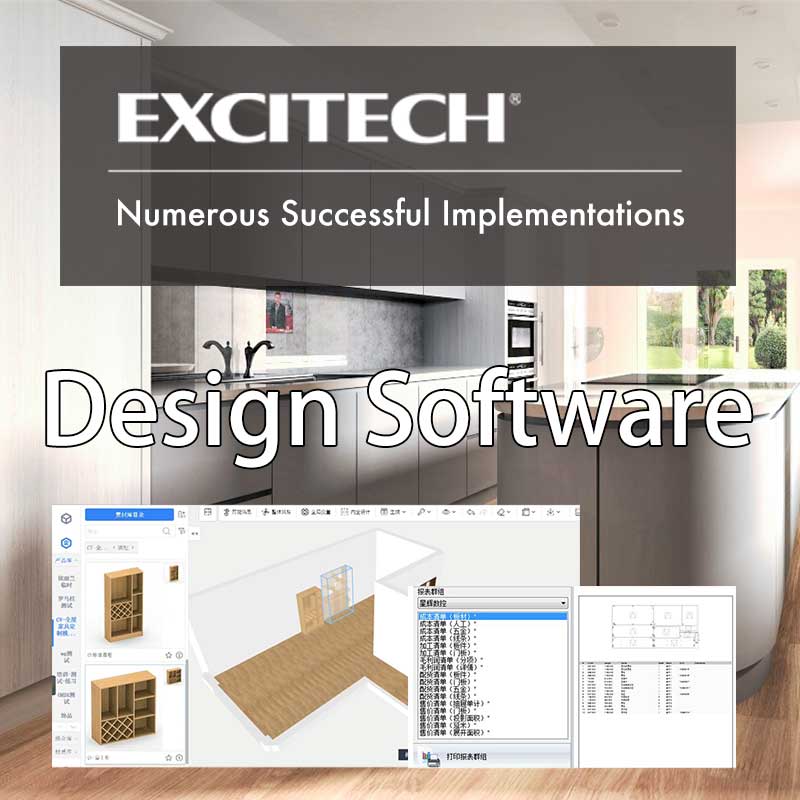 EXCITECH வடிவமைப்பு மென்பொருள் தீர்வு